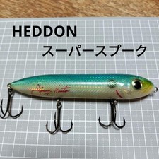 Heddon Super Spook Jimmy Huston Red & White Topwater Lure Used