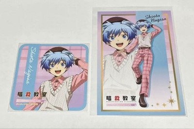 Suipara Assassination Classroom Collaboration Cafe Purchase Benefit Coaster