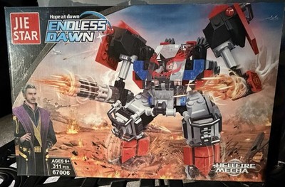 Jie Star ''Hope At Dawn-Endless Dawn'' Compatible w/''others'' RARE! IMPORT! 67006