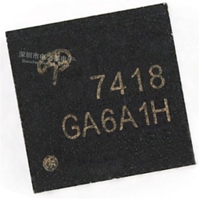 5 PCS AON7418 DFN33 7418 30V N-Channel AlphaMOS #nm
