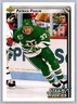 Patrick Poulin 1992-93 Upper Deck Star Rookies HOCKEY #416 Hartford Whalers