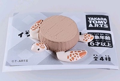 Meeresschildkröte & Rattan - Interior Animal Figure Table Edition From Japan