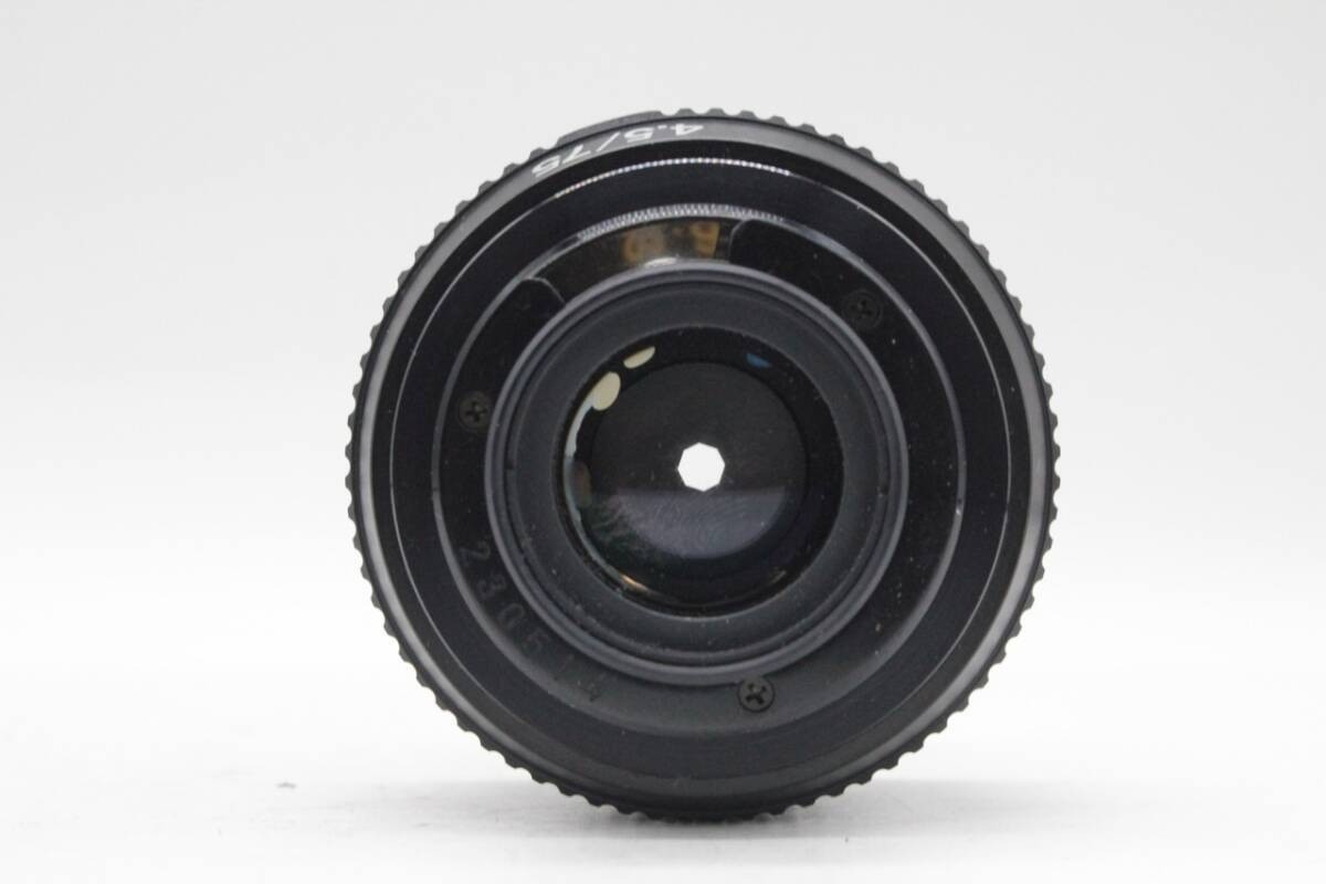 Fujifilm Fujinon EX 75mm f/4.5 Fuji Enlarging From JAPAN | eBay