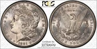 1881-S Morgan Silver Dollar PCGS MS65 White Lustrous Premium Quality GEM