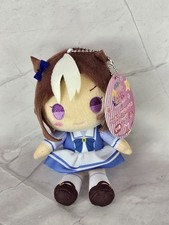 Tokai Teio Uma Musume Anime Plush Stuffed Toy 6"/15cm