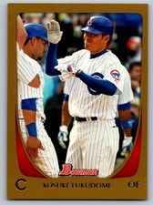2011 Bowman Gold 67 Kosuke Fukudome   Chicago Cubs  Baseball Card