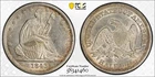 1843-O Seated Liberty Half Dollar - PCGS AU58 - Super Coin!