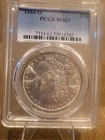 1884-O Morgan Silver $1 Dollar PCGS MS 63 Amazingly Beautiful