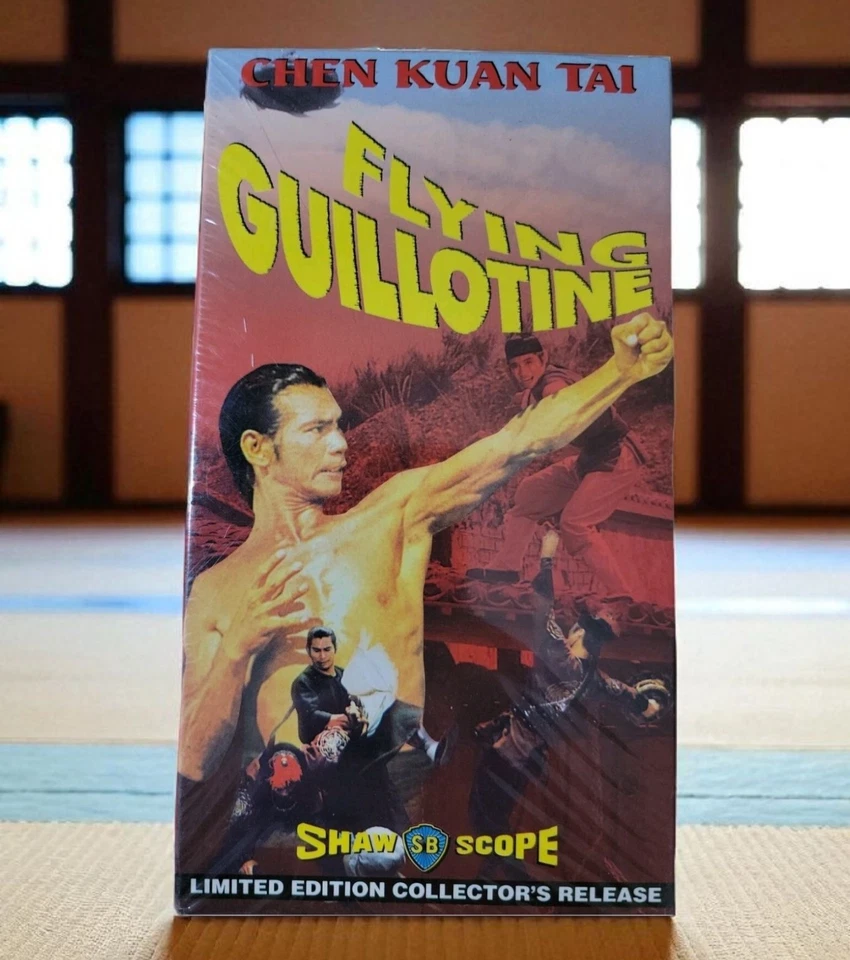 Master of the Flying Guillotine (VHS) 1975 Kung Fu Action Drama Movie - Image 2 of 4