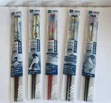 Set 5 paia bacchette DAISO Japan Ukiyo-e 23 cm bambù Hokusai Hiroshige Utamaro