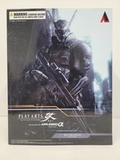 Action Figure Play Art Kai Appleseed Alpha Br...