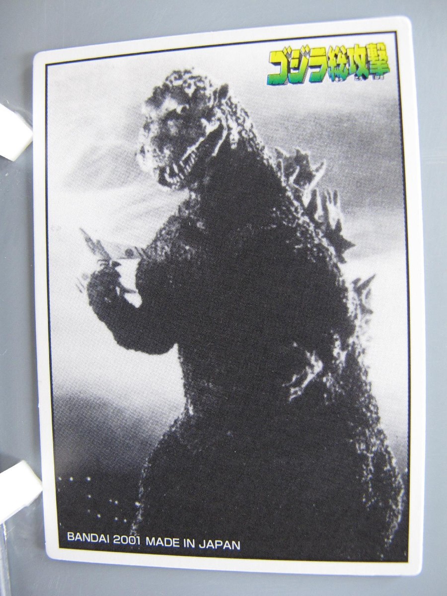 Godzilla Godzilla TCG Card Japanese Movie TV Anime Japan