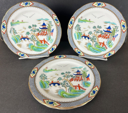 Paragon Double Warrant 7" Plates Reproduction of Old Chinese Set of 4