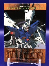 RX-78GP01-Fb 6 of 9 Mobile Suit Gundam 0083 Chronicle Card Bandai 1996