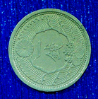 Foto 2 di 3