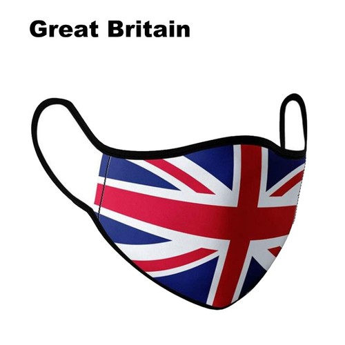CLEARANCE World Cup Flag Mask Unisex Reusable Breathable National Face Cover - Picture 5 of 17