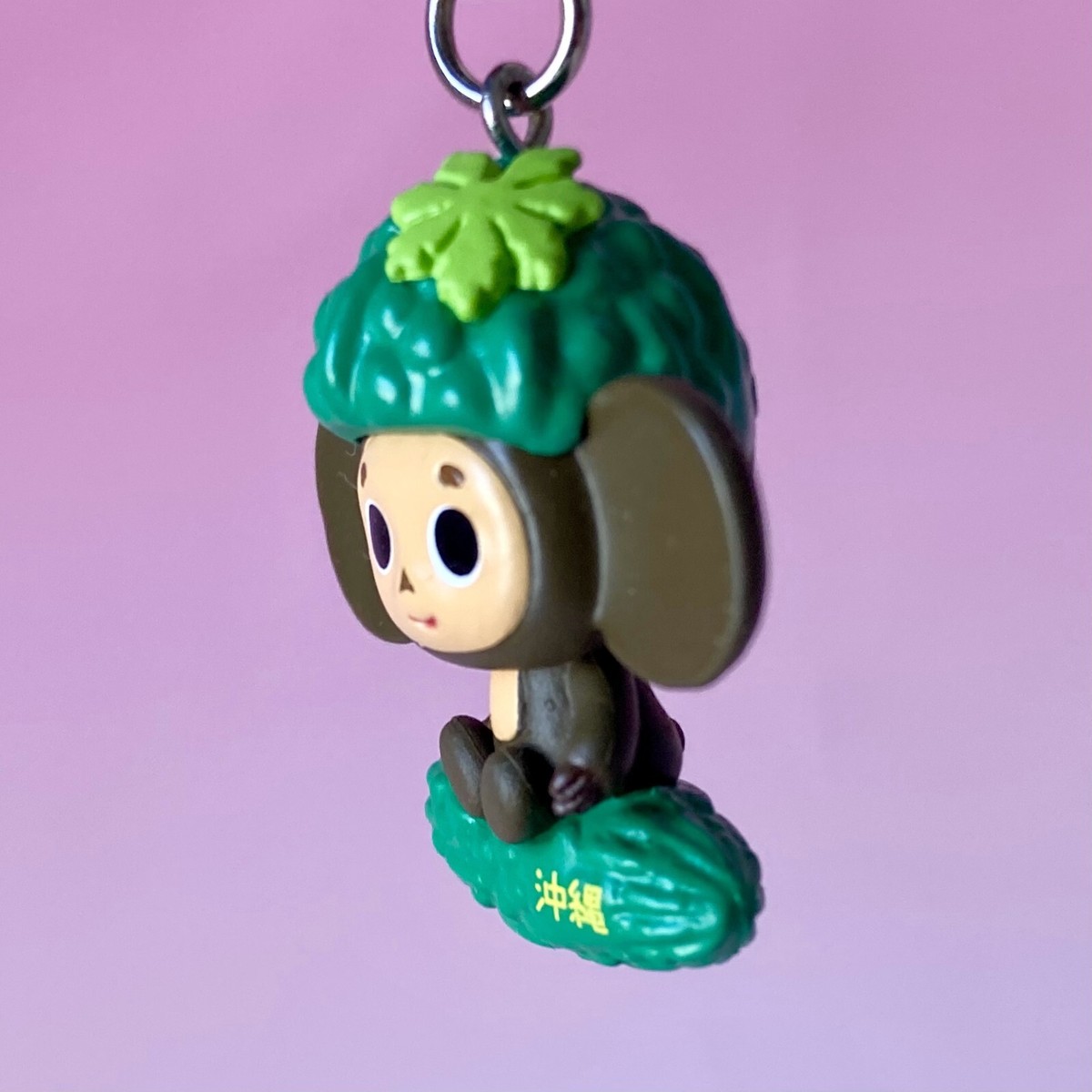 Cheburashka x Bitter Gourd Figure Mascot Doll Keychain Keyring