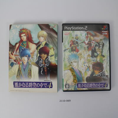 PS2 Harukanaru Toki No Naka De 4 Aktiv Ntsc Japan 643-21m