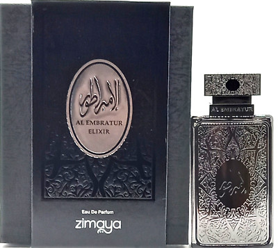 ZIMAYA AL EMBRATUR ELIXIR EAU DE PARFUM SPRAY UNISEX 3.4 Oz / 100 ml BRAND NEW!