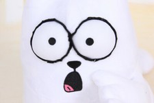 Simon Cat Katze Pl&uuml;sch Pl&uuml;schtier Spielzeug Stofftier Puppe Kuscheltier Toy KF
