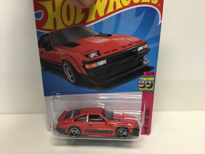 2023 HOT WHEELS J CASE '82 TOYOTA SUPRA - 167/250 , HW THE 80'S 10