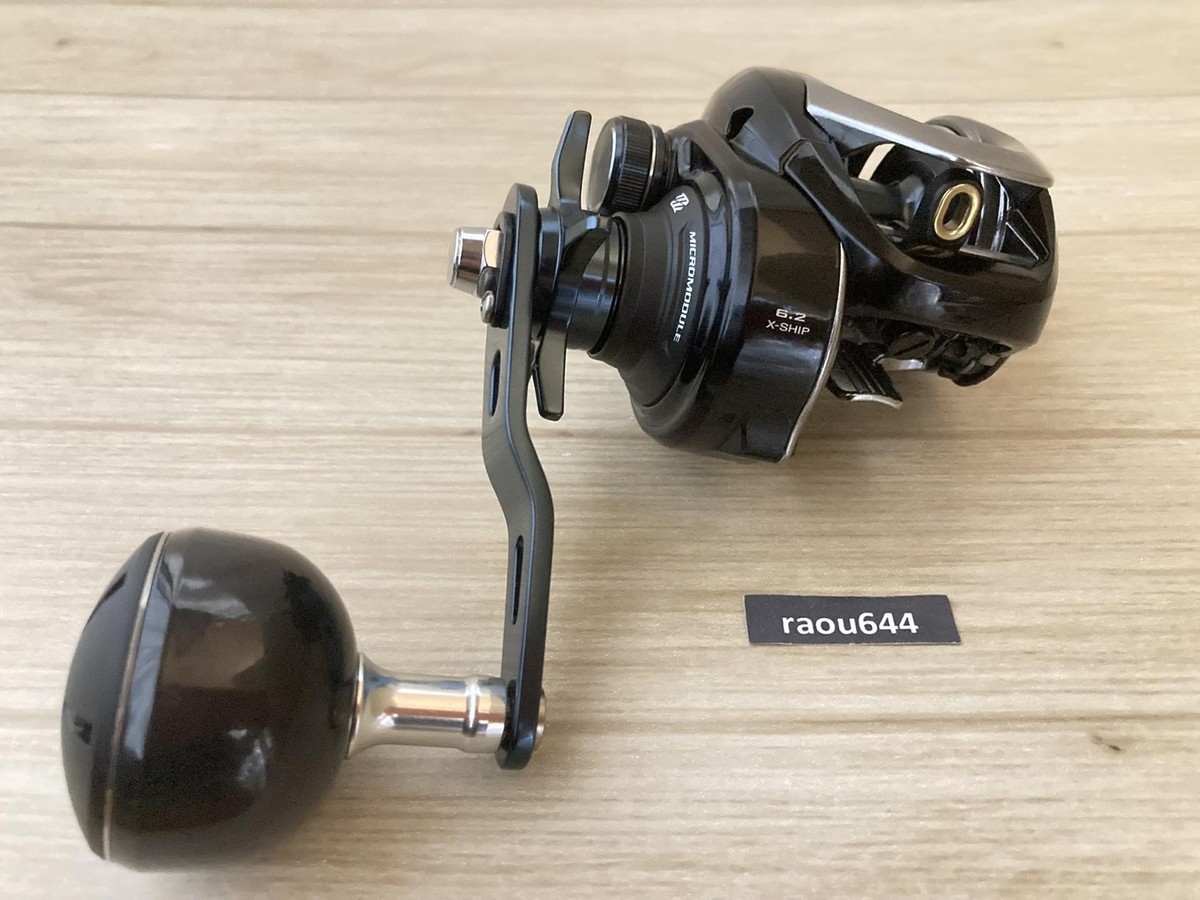 Shimano Grappler 300 HG Right Handle 2017 Model Double Shaft Shimano Grappler 300 HG Right Handle 2017 Model Double Shaft