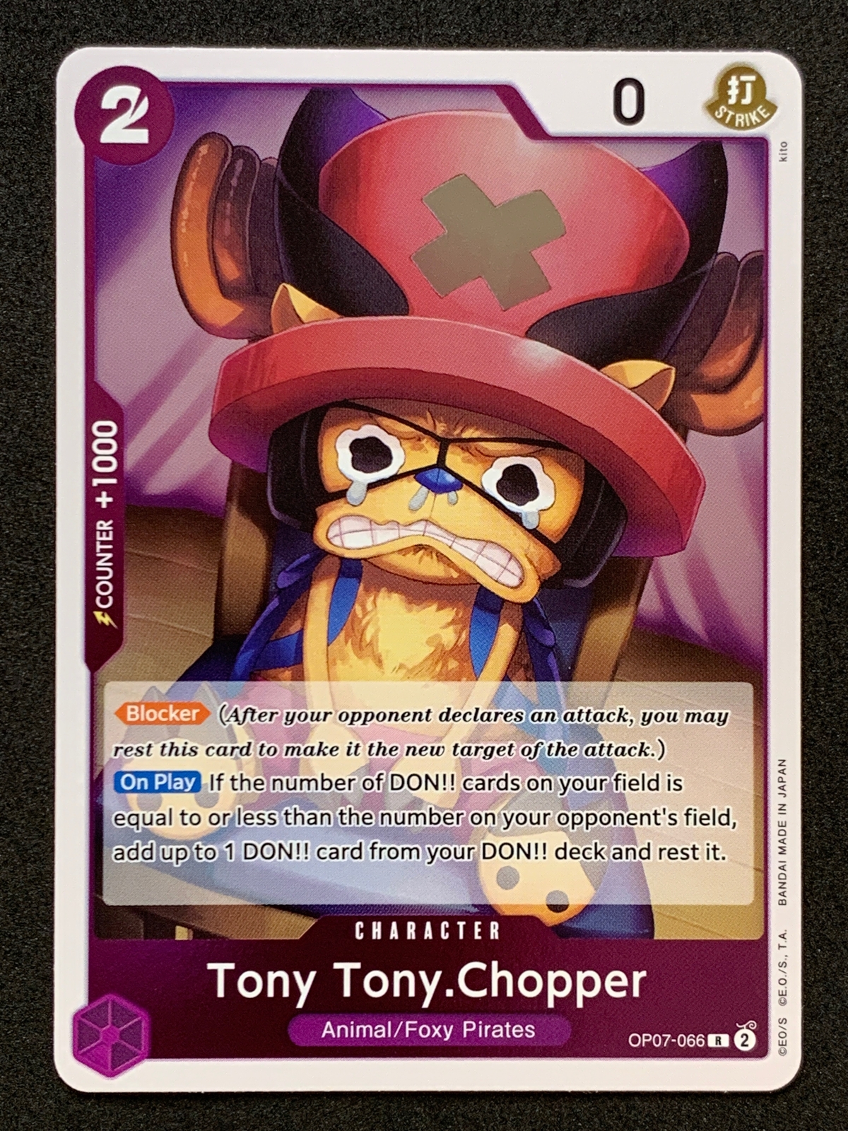 One Piece OP07-066 Tony Tony.Chopper English - 500 Years In The Future
