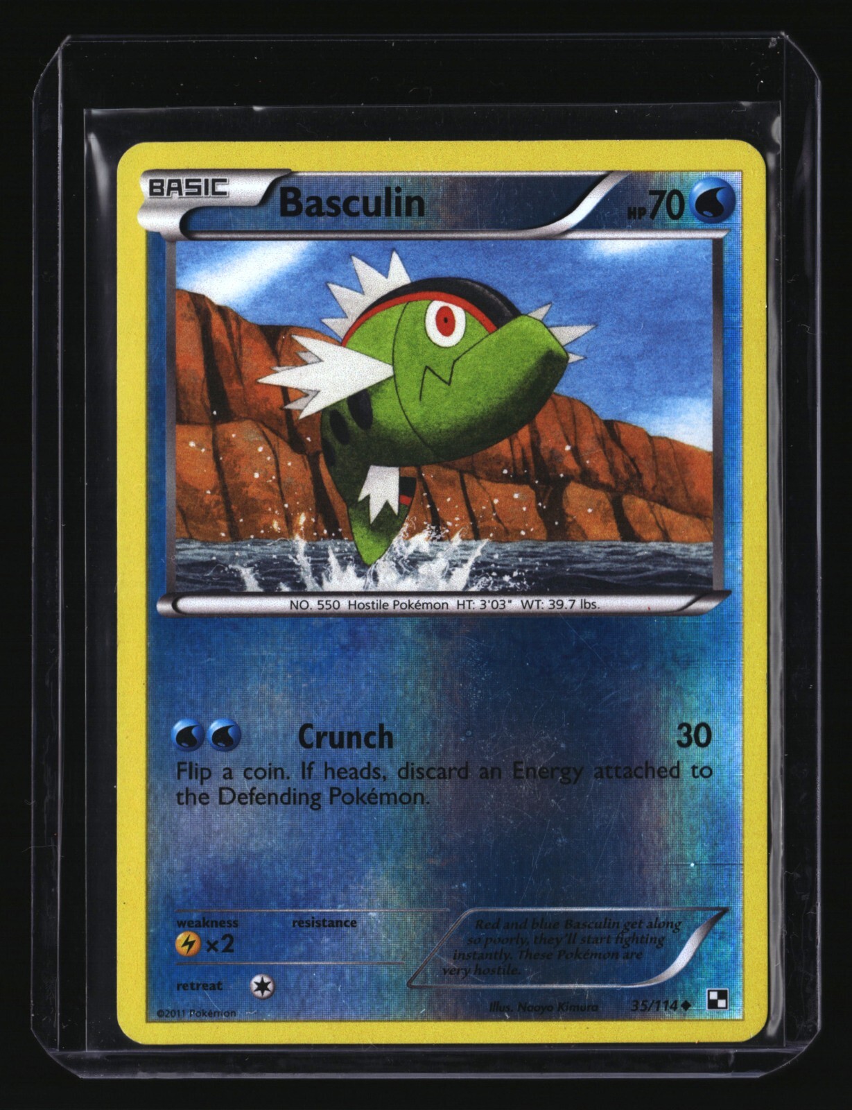 Pokemon BASCULINÂ 35/114 Reverse Holo (2011 Black and White) LP/Light Play