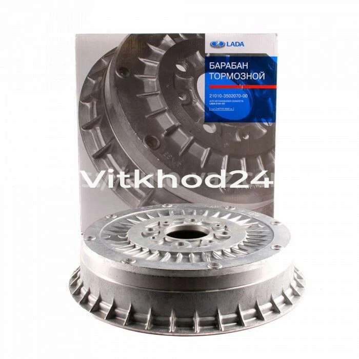 1pc Rear brake drum LADA 2101-2107 ORIGINAL | Tambor freno trasero Laika Riva - Image 4 of 4