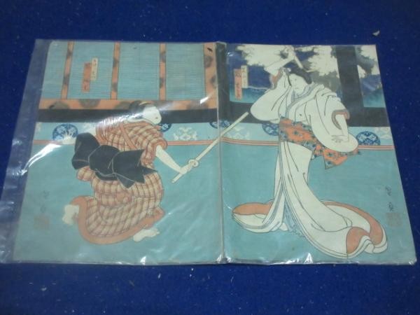 Antique Japanese Woodblock Print Utagawa Kunisada Ukiyo e Toyokuni III