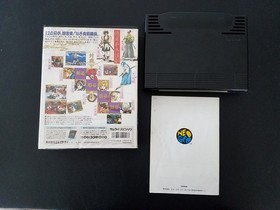 SNK Neo Geo AES ROM - Samurai Spirits (Shodown) Import Japan Japanese US SELLER