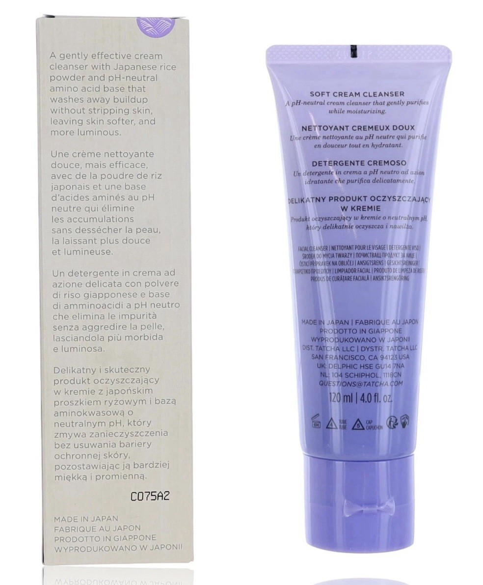 TATCHA 洗顔　紫色チューブ 120ml Tatcha The Rice Wash by Tatcha, 4 oz-120ml. Skin-Softening
