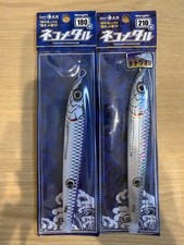 【Un】Issei Umitaro Nekometa 180g & 210g Set of 2 Tachiou SP