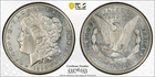 PCGS AU-55 KEY 1894-S MORGAN Dollar. Lovely mirrored fields Strong eye appeal!