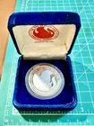 1982 Knoxville World's Fair 1 Troy Oz .999 Fine Silver Round Medal Original Box