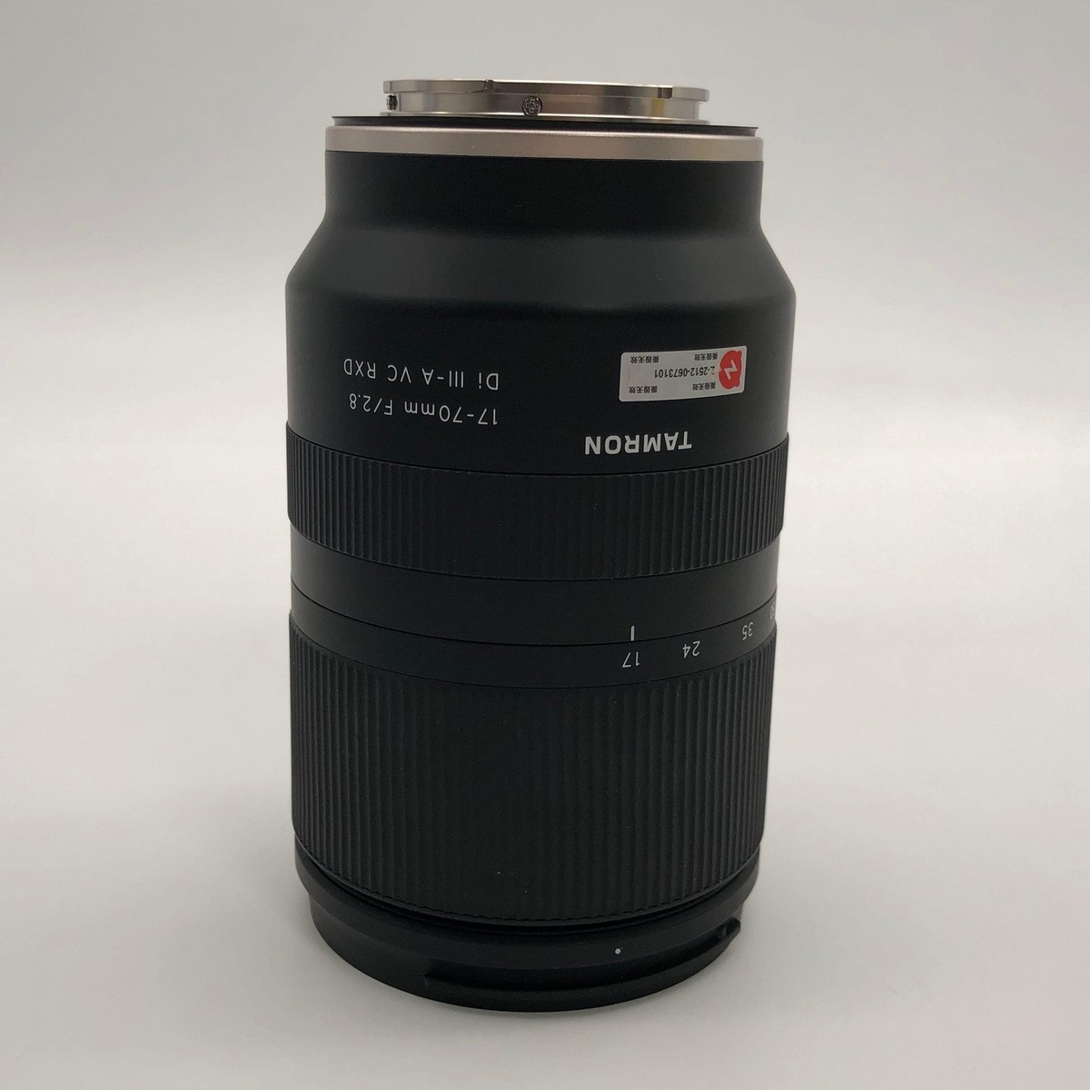 Tamron 17-70mm f/2.8 Di III-A VC RXD Lens for Sony E Mount