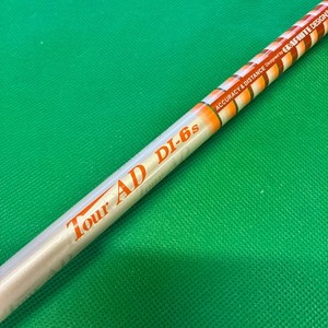Tour Ad Di 6s for sale | eBay