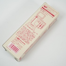 SEGA SATURN Official S Video Cable HSS-0105 w/ Box [NEW] M153