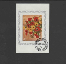 SHARJAH 1972 FLOWERS MINT VF NH O.G CTO S/S (SH31)