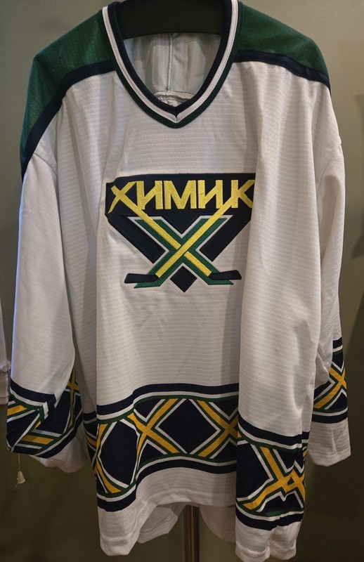 Bauer Hockey Jersey Khimik “ХИМИК” Men’s XL White Green Yellow Black