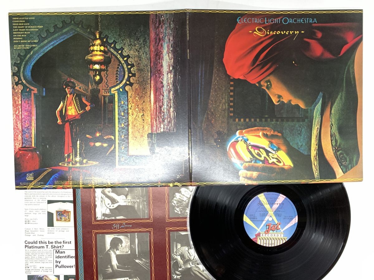 ELECTRIC LIGHT ORCHESTRA DISCOVERY JET JET LX 500 UK [57241ER] | eBay