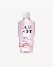 Avon Skin So Soft Soft  Sensual Bath Oil for Men and Women 16.9 oz