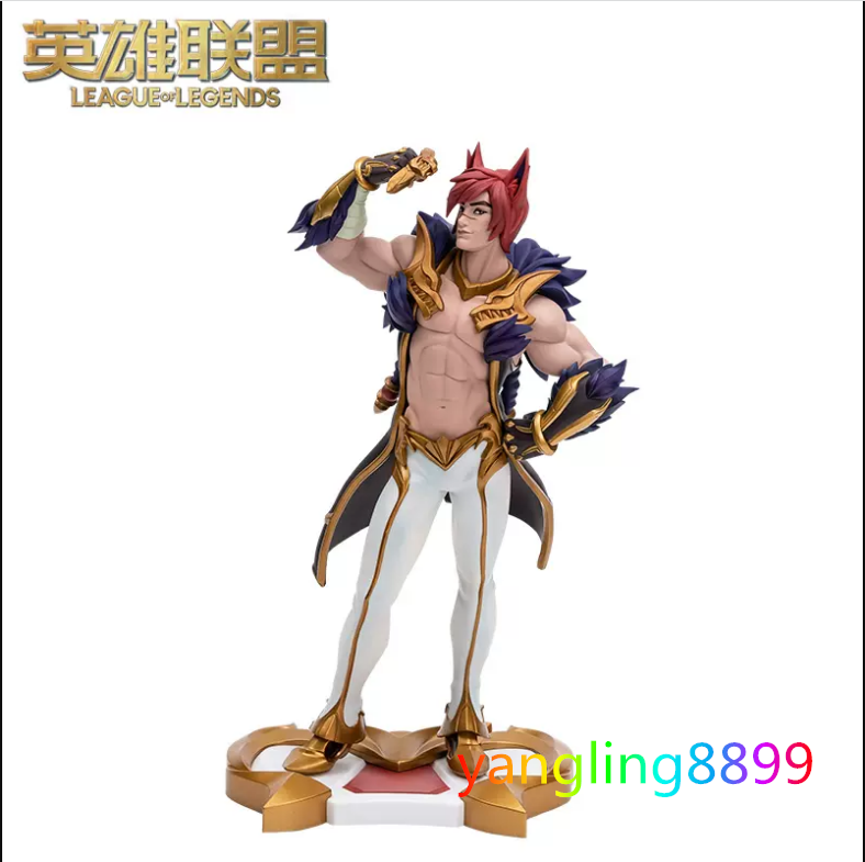 置物 LoL League of Legends Sett PVC Figure Statue Model Official LOL
