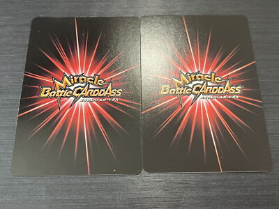 SALE] ×2 Miracle Battle Carddass NARUTO NR 15 Naruto Uzumaki