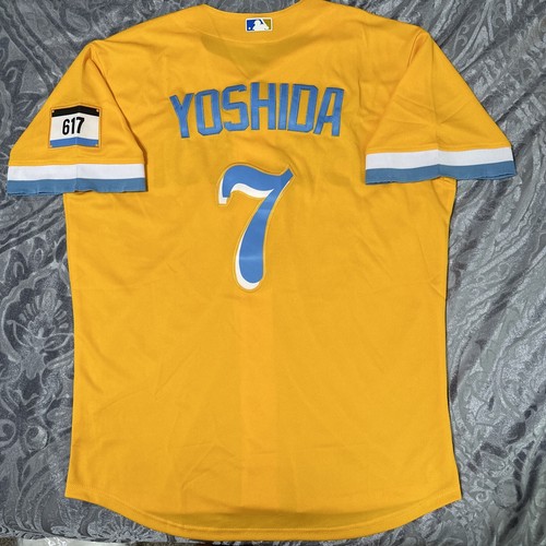 Masataka Yoshida Jersey Boston Red Sox City Connect Yellow 7 617 Large