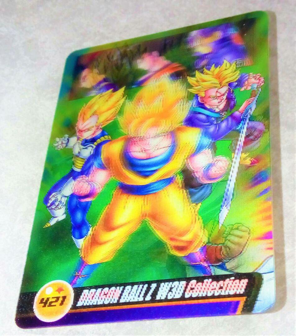 Morinaga Dragon Ball Z Wafer W3D Card Super Saiyan Transformation