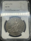 1877 S Trade Silver Dollar NGC AU55 Nice Original Problem Free Type Coin