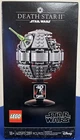 LEGO 40591 Star Wars Return Of The Jedi 40th Anniversary DEATH STAR II NIB 2023