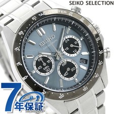  A3M Seiko Selection Spirit SBTR027 Business Chronograph Quartz Watch k3v 