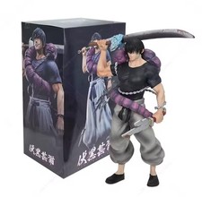 Jujutsu Kaisen Toji Fushiguro Figur 21cm PVC Anime Manga Sammler Modell mit Box